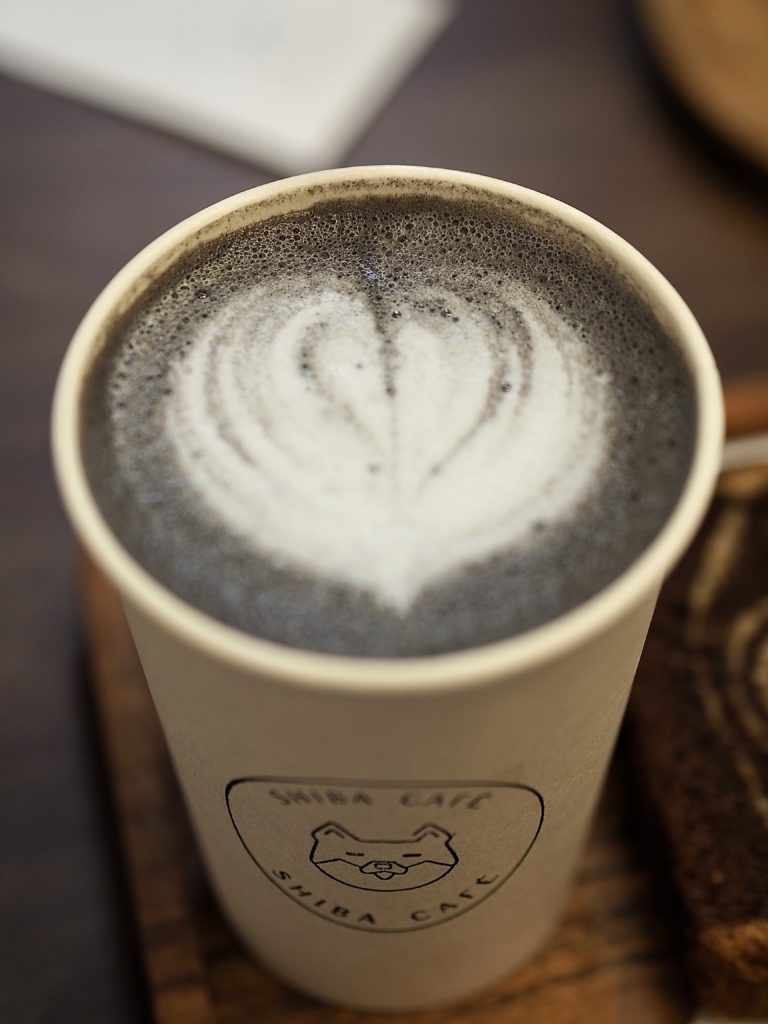 Grey Latte de Shiba Café